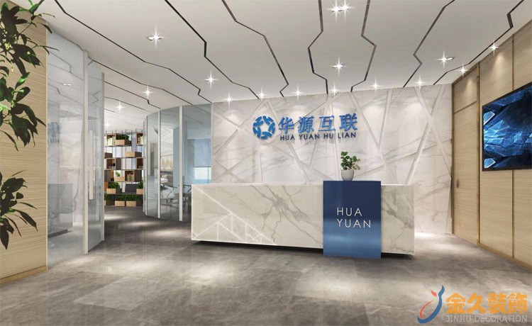 辦公室前臺(tái)裝飾用什么材料好？