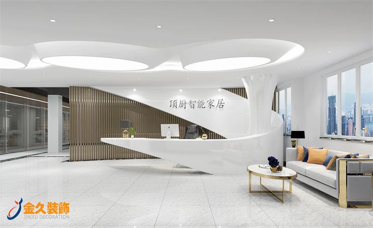 辦公室前臺(tái)裝飾用什么材料好？