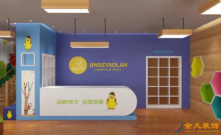 廣州幼兒園怎么裝修設(shè)計(jì)？幼兒園裝修設(shè)計(jì)風(fēng)格