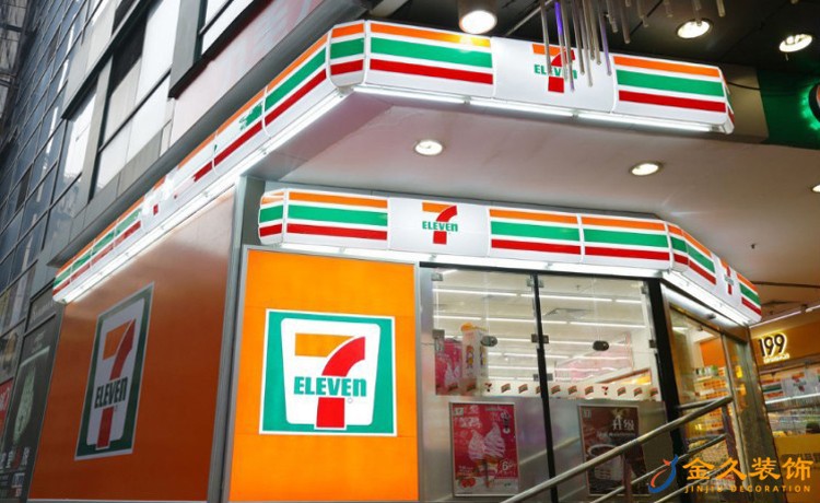 便利店怎么裝修設計？便利店裝修注意細節(jié)