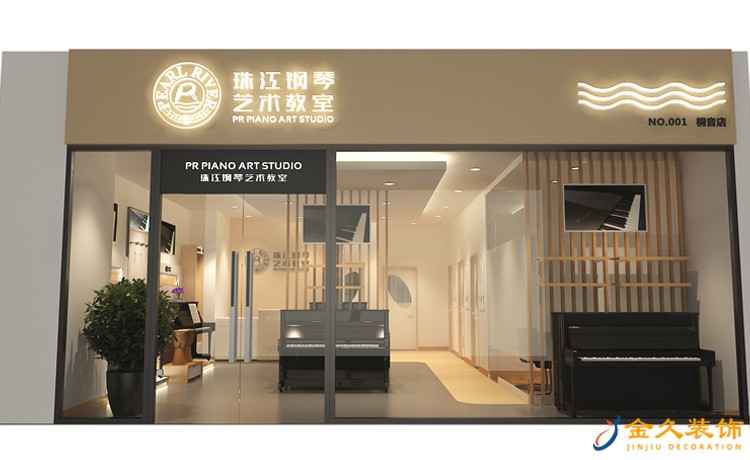 廣州教育機(jī)構(gòu)教室如何裝修？教育機(jī)構(gòu)裝修要素