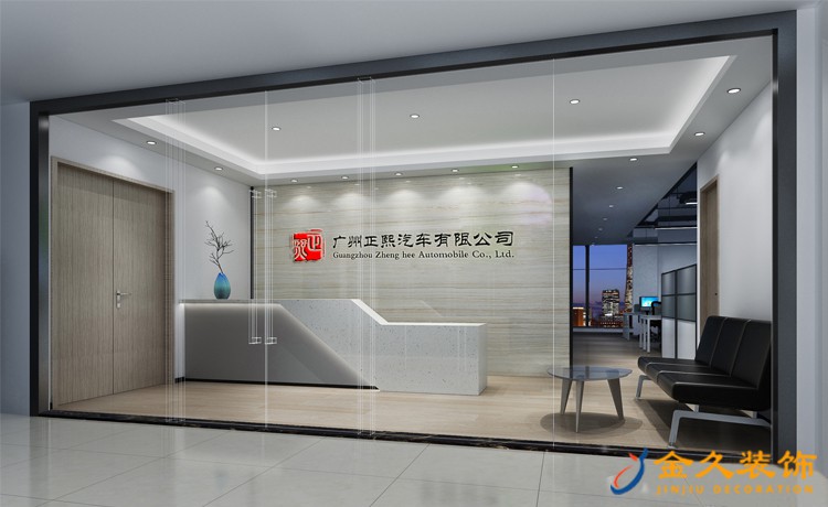 辦公室前臺(tái)改造怎么設(shè)計(jì)？辦公室前臺(tái)改造設(shè)計(jì)方案